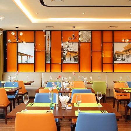 Hampton By Hilton Wuhan Tianhe Airport East المظهر الخارجي الصورة