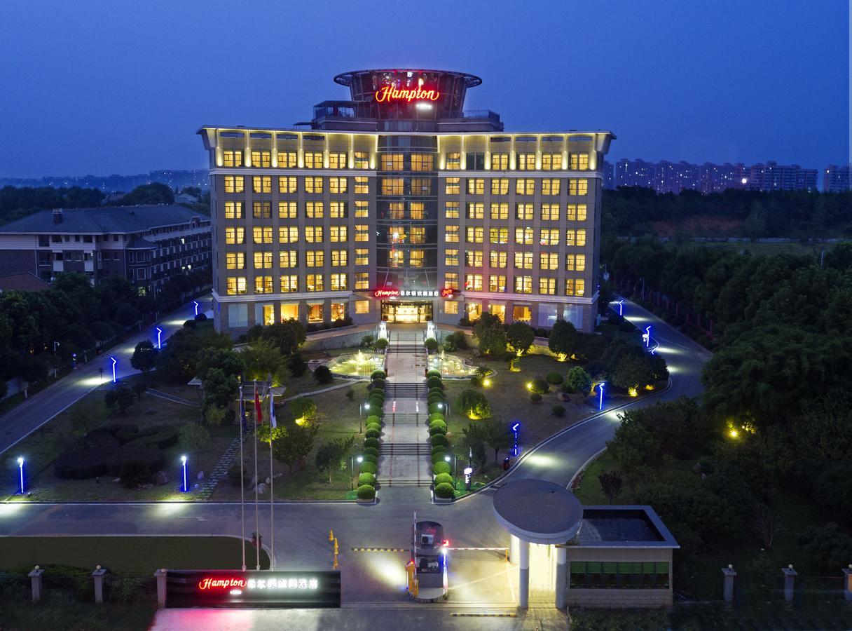 Hampton By Hilton Wuhan Tianhe Airport East المظهر الخارجي الصورة